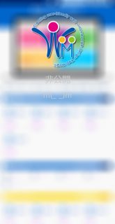 制作実績