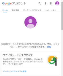 PHPMailer-Gmail-SMTP